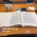 경복빌딩 이미지