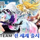 커넥트PC 이미지