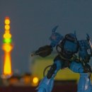 디프로토