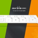 디자인네모 - 통영시 | 디자인네모