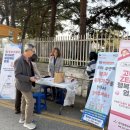 염치읍주민센터 이미지