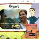 (주)토즈서면점