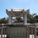 도암서원(道巖書院) 이미지