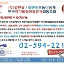 호수커피호프