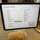 화신로8길1-9 | [서울/서촌] 공간 인테리어가 핫한 경복궁역 신상 카페 '본지르르 베이커리 서촌' 솔직 후기(+빵맛집임)