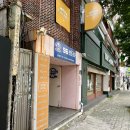 카라멜스튜디오+경성대 | 카라멜스튜디오 경성대