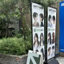 단발머리 - 제주시 | 신촌 미용실 추천 / 유니티헤어 아현역점 단발머리 테슬펌 후기