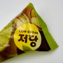 GS25 인헌마루점 | gs25 편의점 신상 라라스윗 리얼 피스타치오 젤라또바 내돈내산 솔직후기