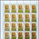 국신당(國神堂) 이미지