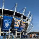대학로1R | [울산HD🐯💙] K리그1 1R 울산HD vs FC안양 개막전 250216 문수월드컵경기장 홈경기