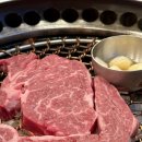 임가네한우마을 원흥 | 임가네한우마을 원흥역맛집 후기 일산 토박이 부부가 인정한 흥도동 한우집 메뉴추천