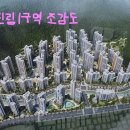 관악-현장-관악-808 이미지