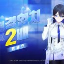 (주)에덴필드 이미지