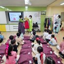 전주신동초등학교 이미지