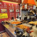 화오뎅 떡볶이 화명점 | 부산 떡볶이 추천, 화오뎅 떡볶이 화명점, 10 가지 넘는 튀김+쌀떡볶이