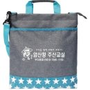 암산왕 주산 이미지