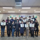 생활-생물-생태 프로그램 이미지