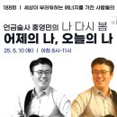 서초대로 55-9 이미지