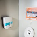 선일에코 이미지