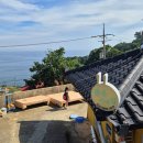 종운이네집 이미지