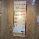 돼지영농후계자(구영점) 이미지