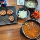 황가네태평소국밥 이미지
