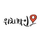 가평건어물