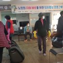 정리경로당 이미지