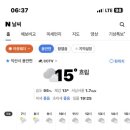 용창정비 이미지