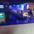 나까보까 실내낚시터 이미지