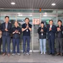 (주)와이지원 - 충주시 | (주)와이지원