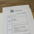 1985플라워