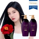 헤어앤케어 쇼핑하우