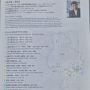 책의숲 이미지