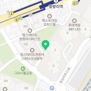 랜드마크킹부동산공인중개사사무소 이미지