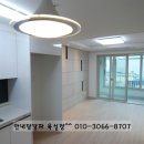 전포대로 이미지