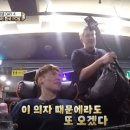 핫플레이스PC방 이미지