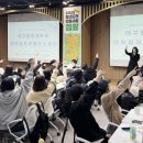 한양사이버대학교 휴먼서비스대학원 이미지