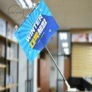 그라티아 이미지