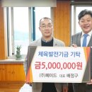 원메이드 이미지