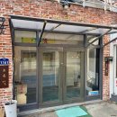 스테이오별 이미지