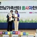 신안센터-8 이미지