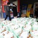 북구청 복지누리동 이미지