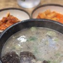 방배순대국 이미지