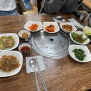 미소도야지