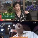 달토끼의떡볶이흡입구역 이미지