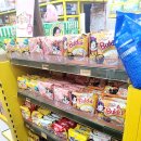 명동분식 | 간단한 분식도 파는 한국인 마트 H마트(H Mart - Korean Grocery Store) 방문후기 feat 명동분식24