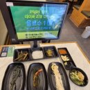 구워주는연탄갈비 | 울산 북구 명촌동 연탄에 구워 먹는 연탄 갈비 직영점 방문 후기