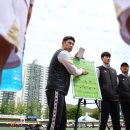 거제장승포스포츠클럽