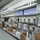 유앤아이프리미엄아울렛반품마트 | 코스트코 소분 판매?! 리뉴얼 된 코스트코 반품샵 모다판아울렛 그랜드 오픈기념🎊 "노마진 페스타"(위치...